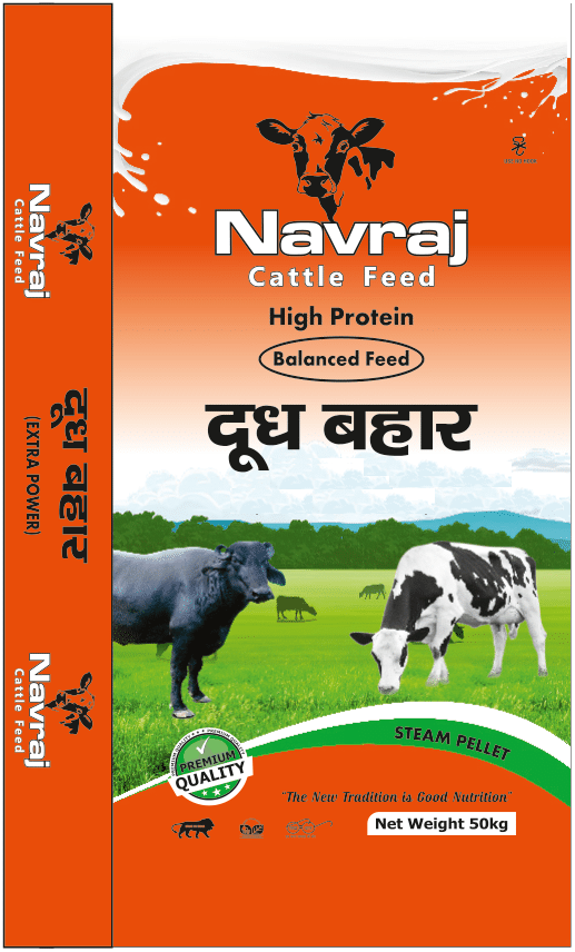 NavRaj Dudh Bahar